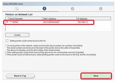 connect canon mg3650 printer to wifi