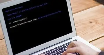 Fix Boot Device Not Found 3f0 Error