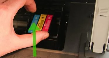 epson ink cartridge reset