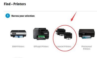 driver for hp laserjet p1102w download driver for hp laserjet p1102w download