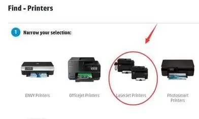 Download HP Laserjet P1102W Driver for Windows