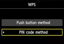 lexmark printer wps pin
