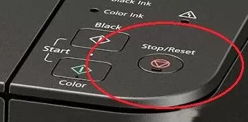 how to reset hp officejet 3830 printer