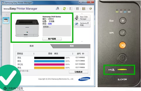 Samsung Printer Problems on Windows 10