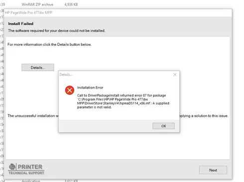 HP Printer Error Code 30040079