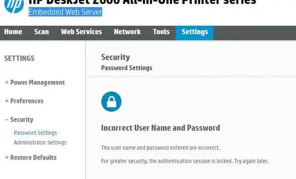 Reset HP Embedded Web Server Password
