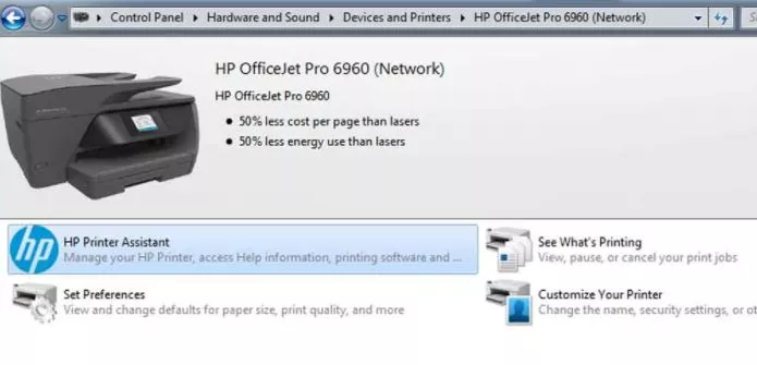 how to disable hp instant ink