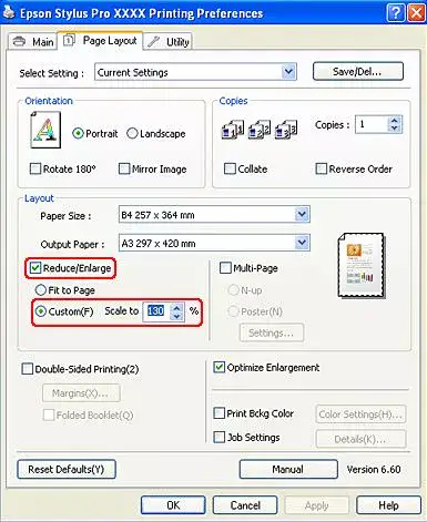 epson printer slow to print