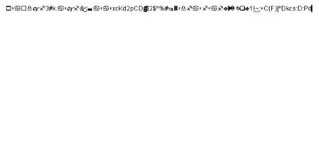 lexmark printer printing random symbols