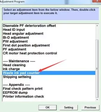 service required epson