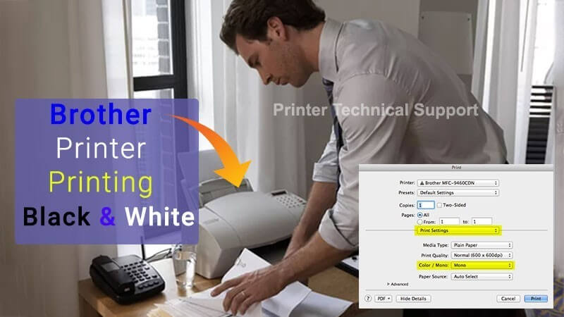 brother printer print black and white only